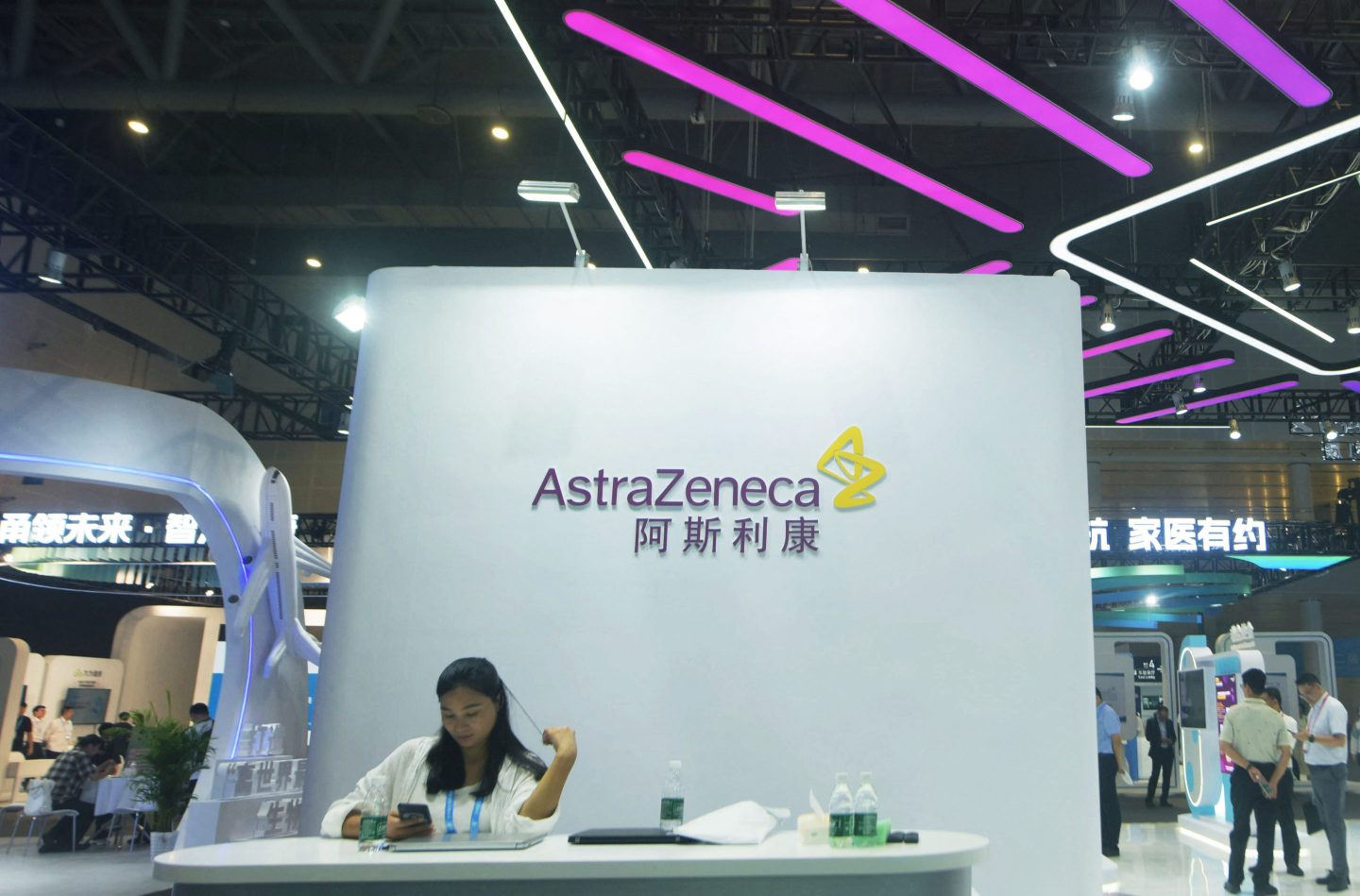 The AstraZeneca stand is seen at the Zhejiang Medical Equipment Expo in Hangzhou, in China's eastern Zhejiang province on Oct. 31, 2024.