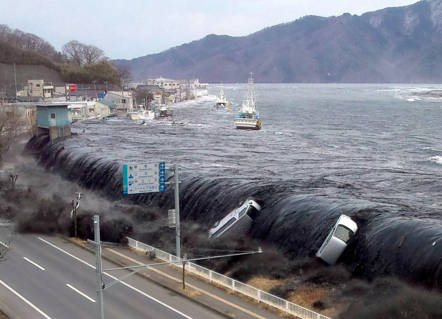 This picture taken by a Miyako City official on March 11, 2011 shows a tsunami breeching an embankment and flowing into the city of Miyako in Iwate prefecture shortly after a 9.0 magnitude earthquake hit the region of northern Japan.