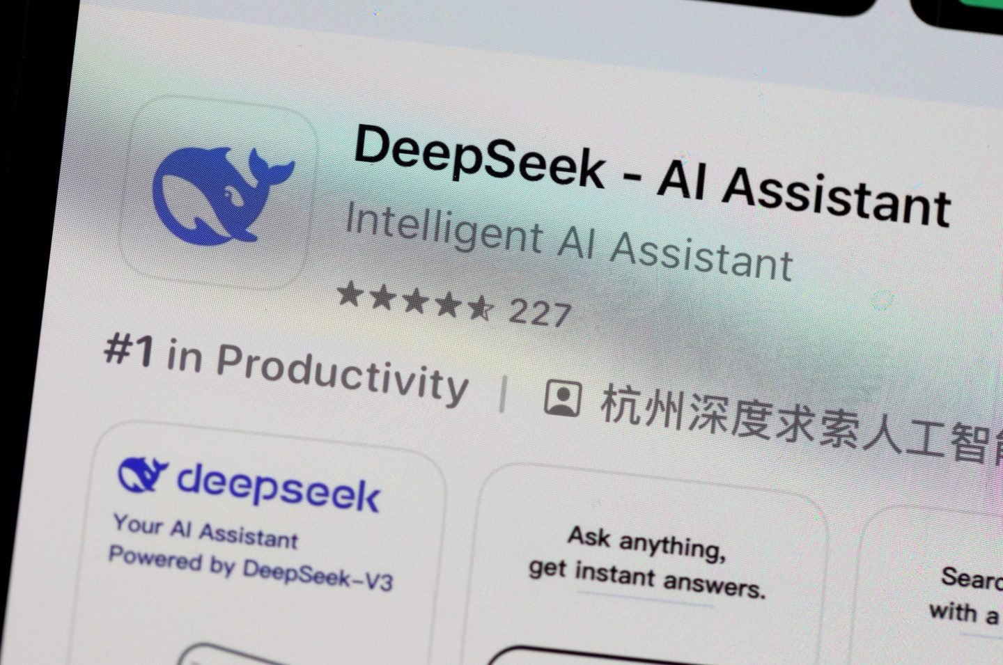 In this photo illustration, the DeepSeek app is displayed on an iPhone screen on January 27, 2025 in San Anselmo, California.