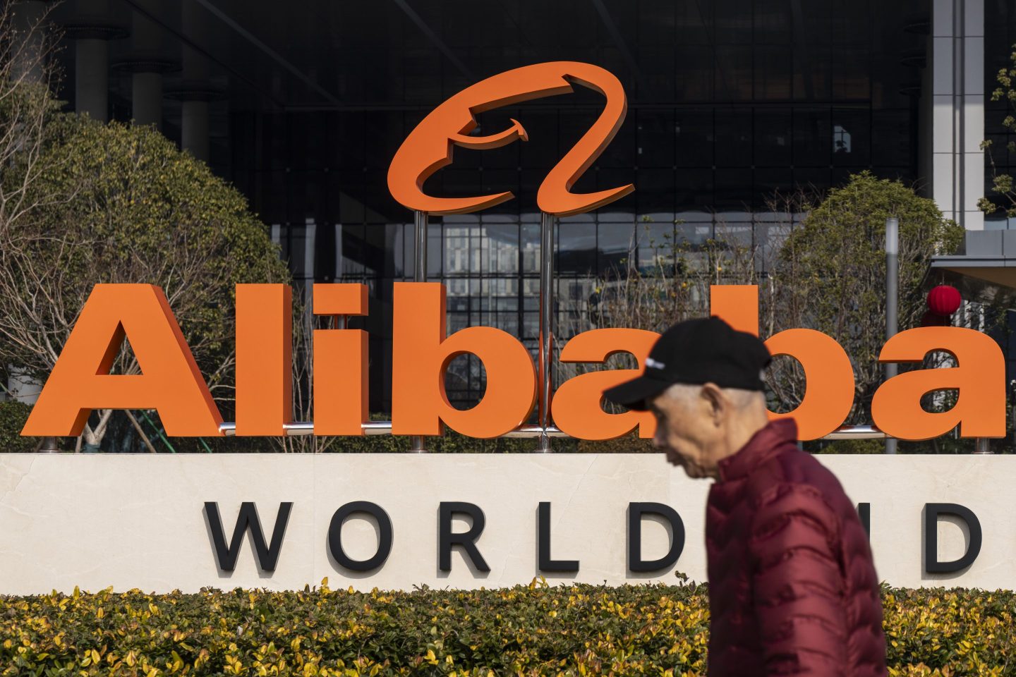 Alibaba shares surge to highest since 2022 on AI rally
