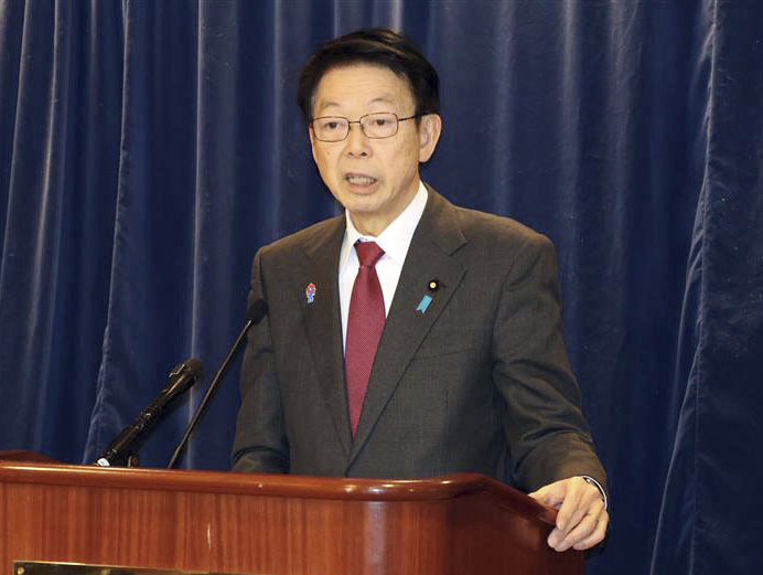 Japan’s trade minister says he tried but failed to win assurances that key U.S. ally would be exempt from 25% tariffs