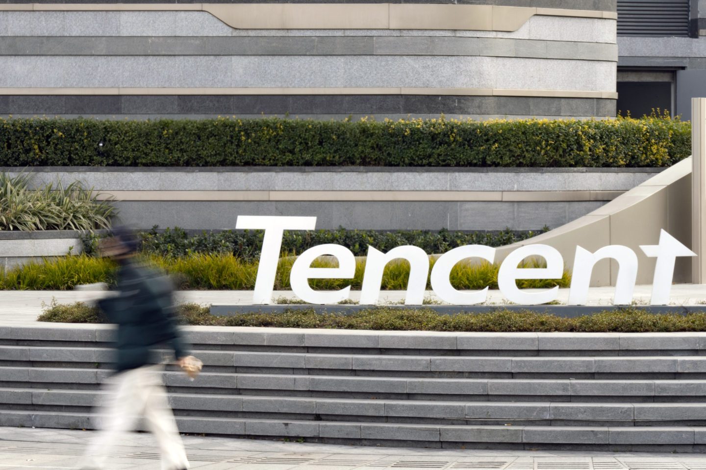 Tencent quickens AI spending after sales grew fastest since 2023