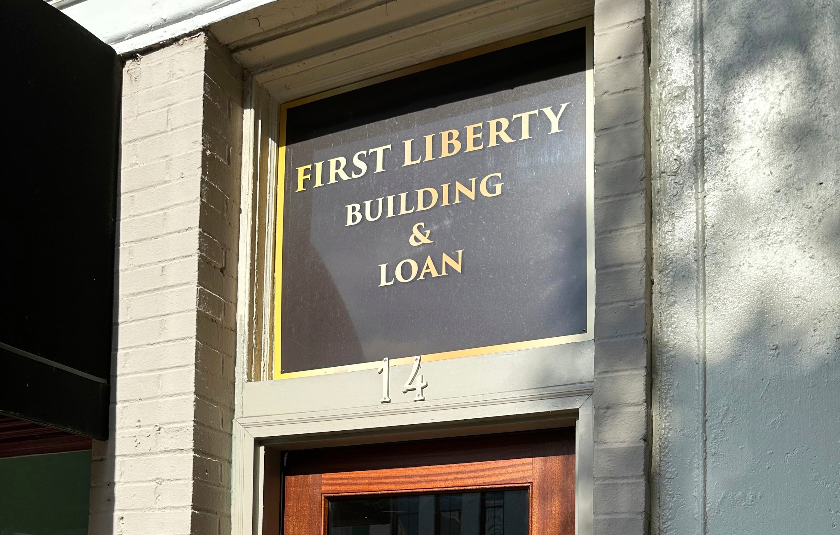 The office of First Liberty Building and Loan, which federal officials allege was a Ponzi scheme, is shown on July 10, 2025 in Newnan, Ga. 