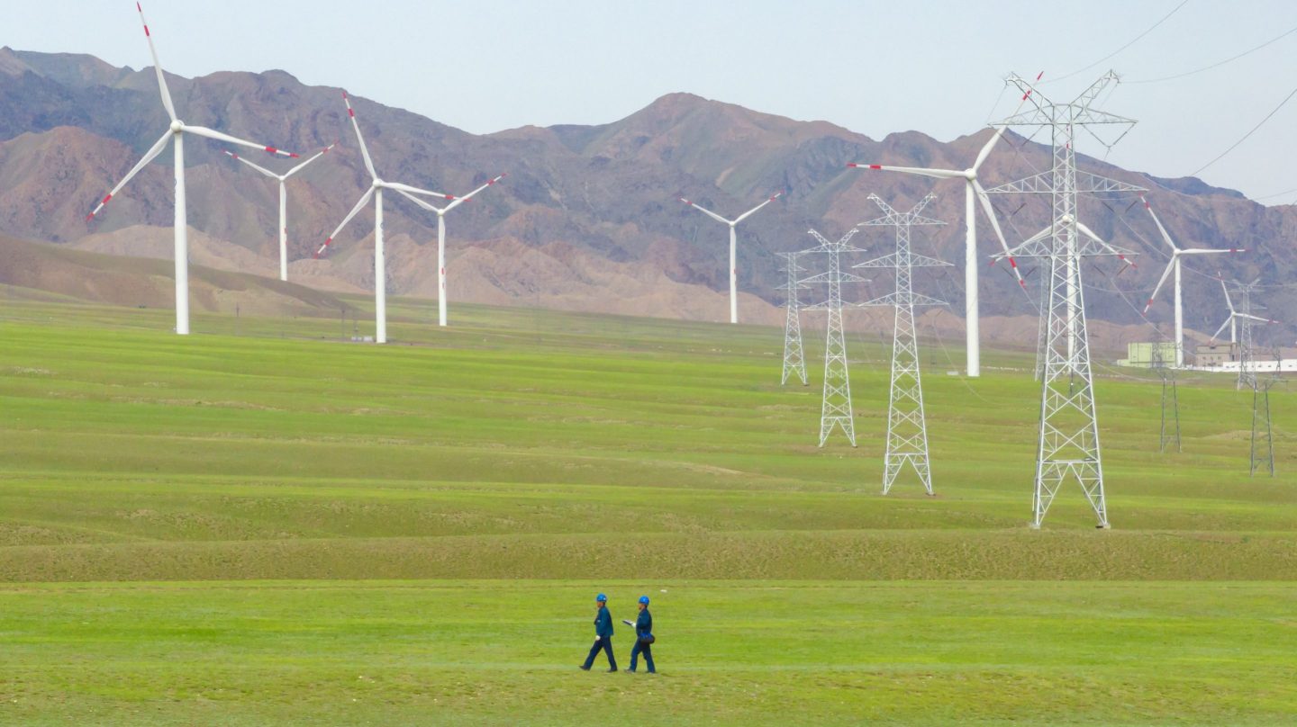 Chinese grid