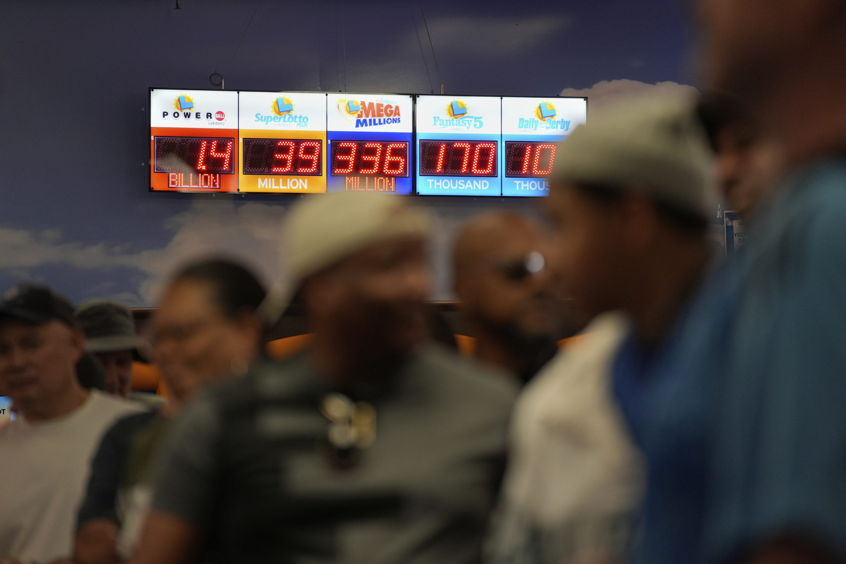Powerball