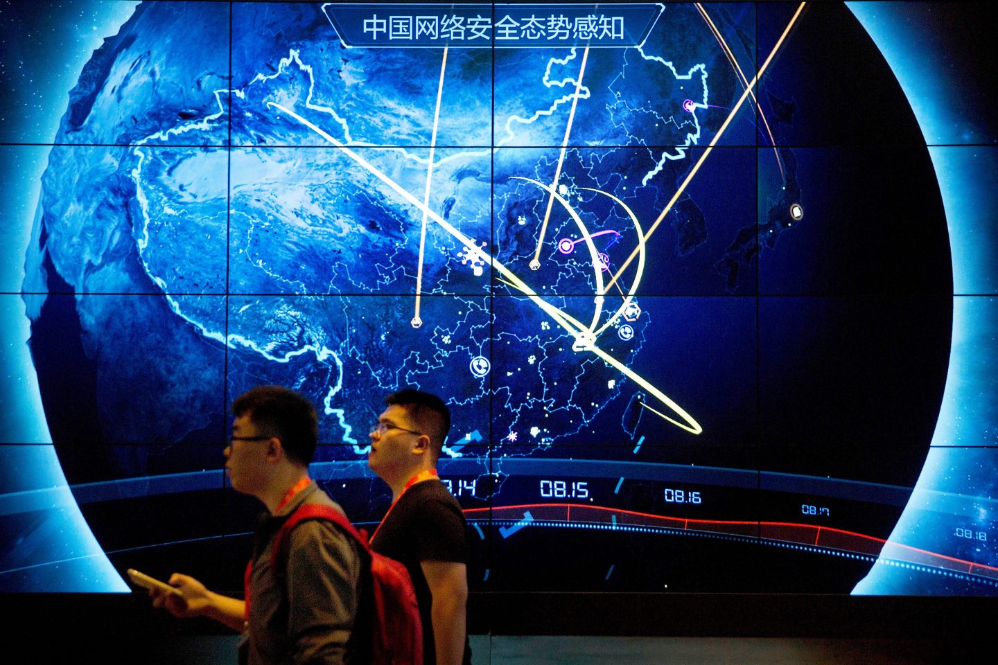 China accuses U.S. National Security Agency of using ‘special cyberattack weapons’ to target time center