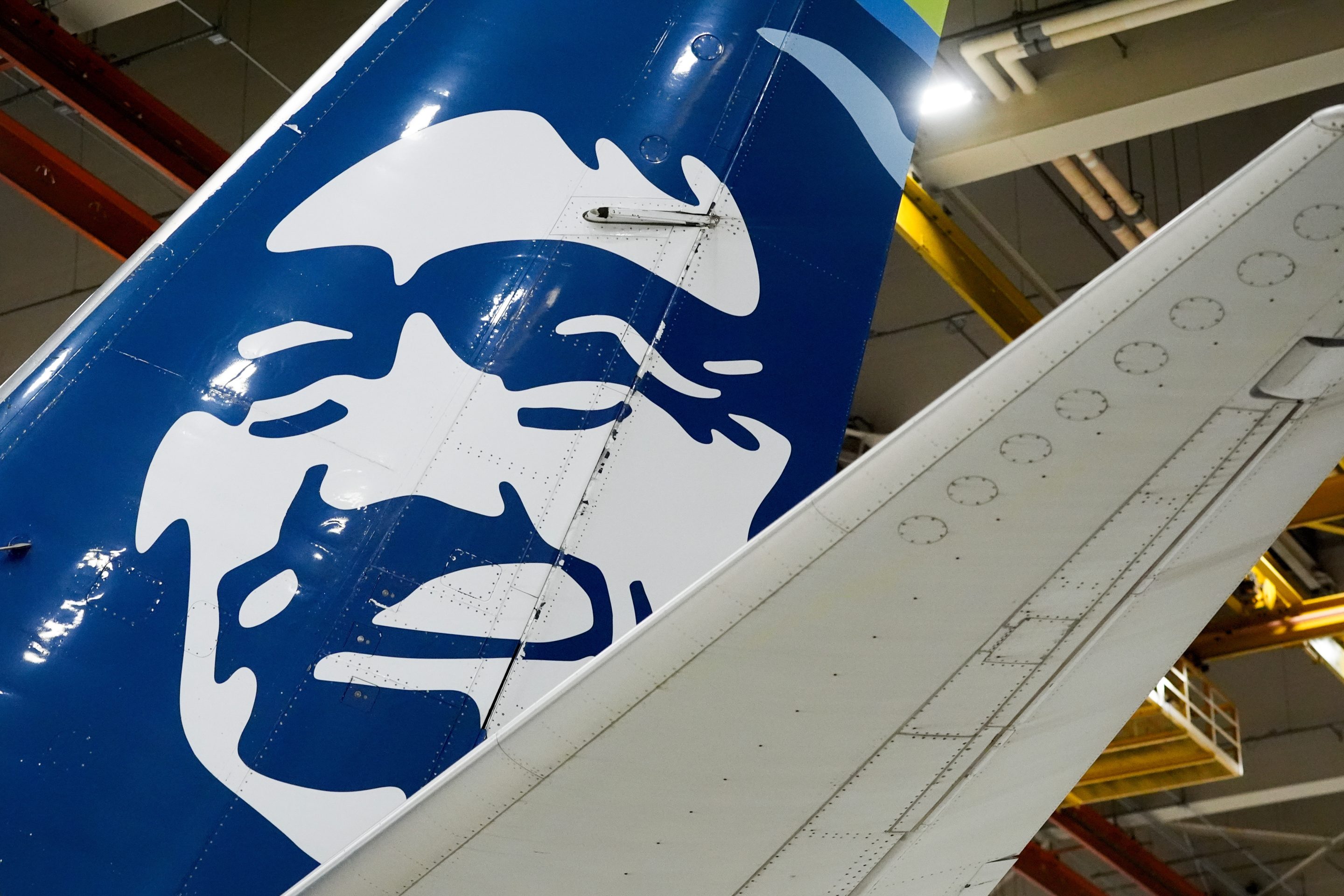 Airline