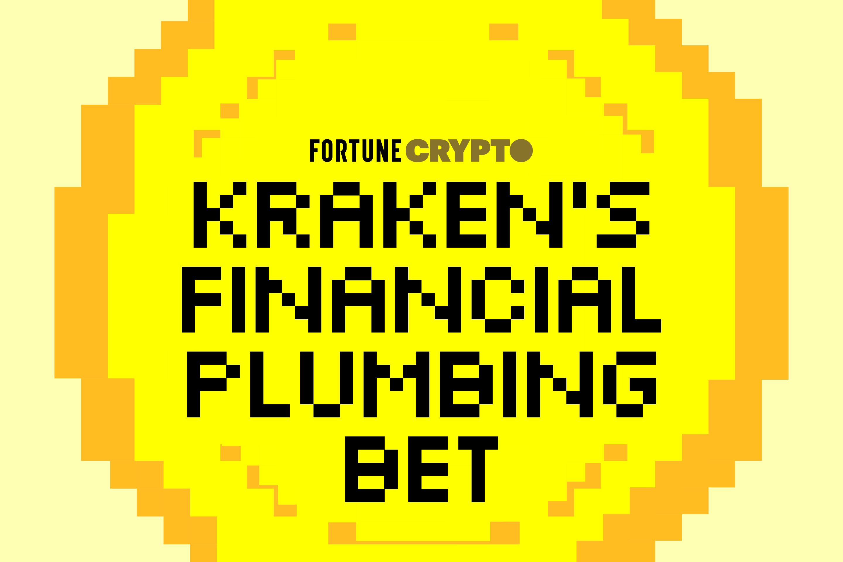 Kraken’s new partnership with NASDAQ represents even more integration with the traditional financial system.