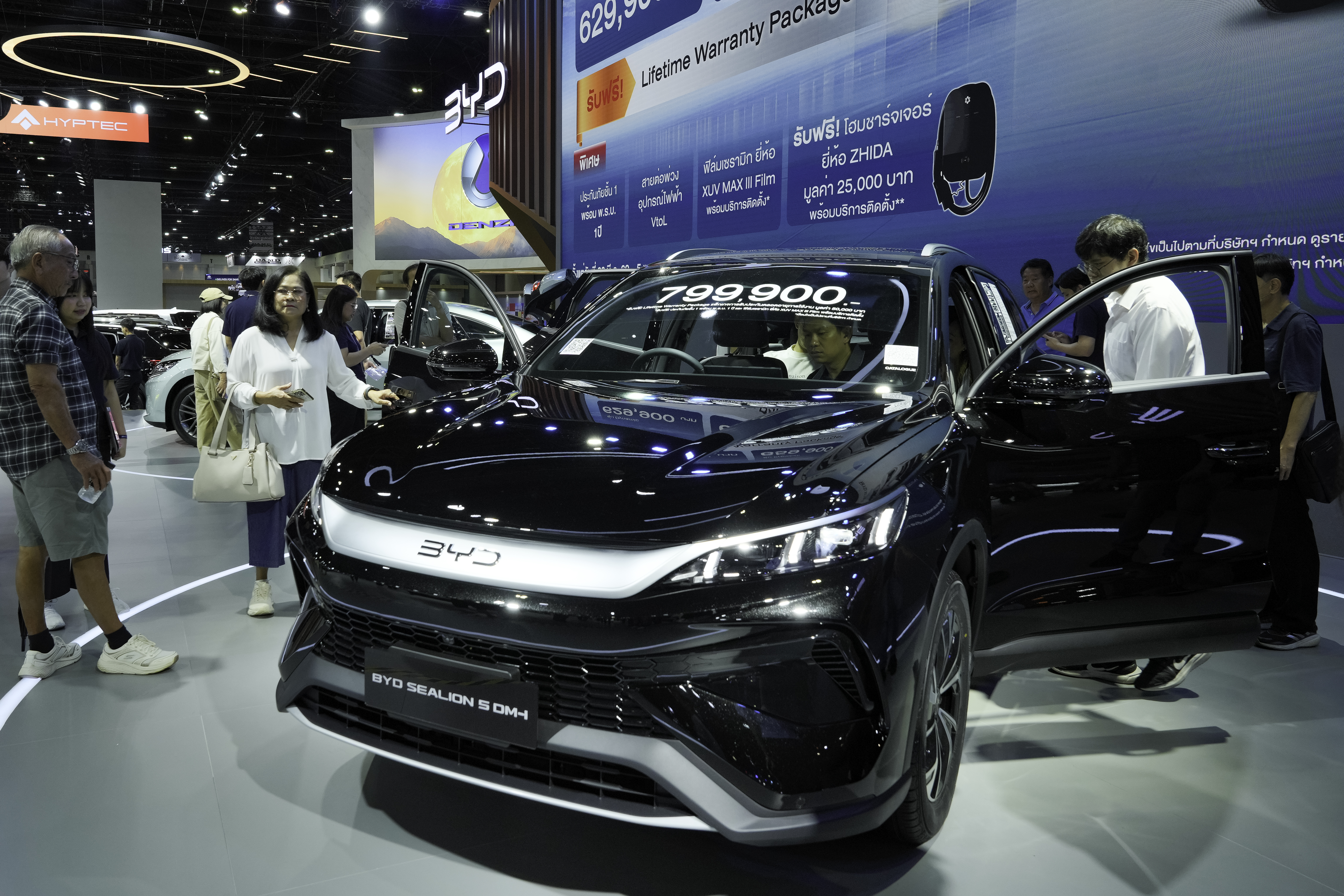 Photo of a BYD Sealion 5 DM-i plug-in hybrid
