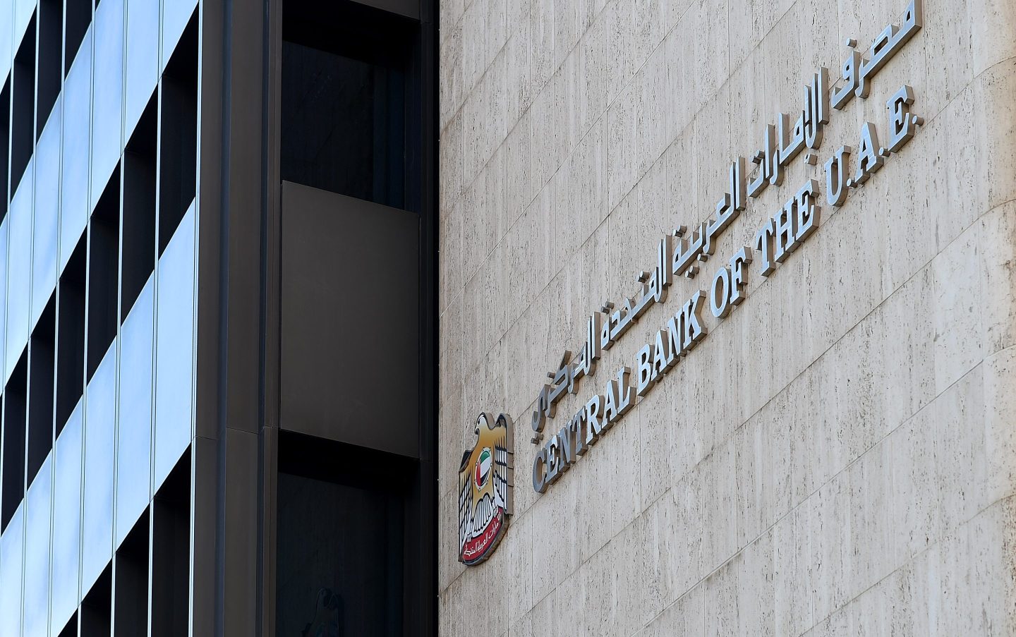 UAE in talks with U.S. for possible financial lifeline, WSJ says