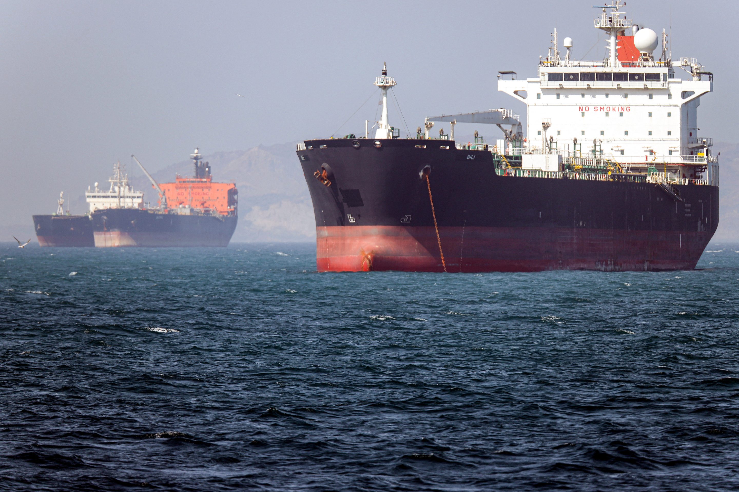 Gambia-flagged tanker vessel Bili is pictured anchored in the Strait of Hormuz off Bandar Abbas in southern Iran on May 2, 2026.