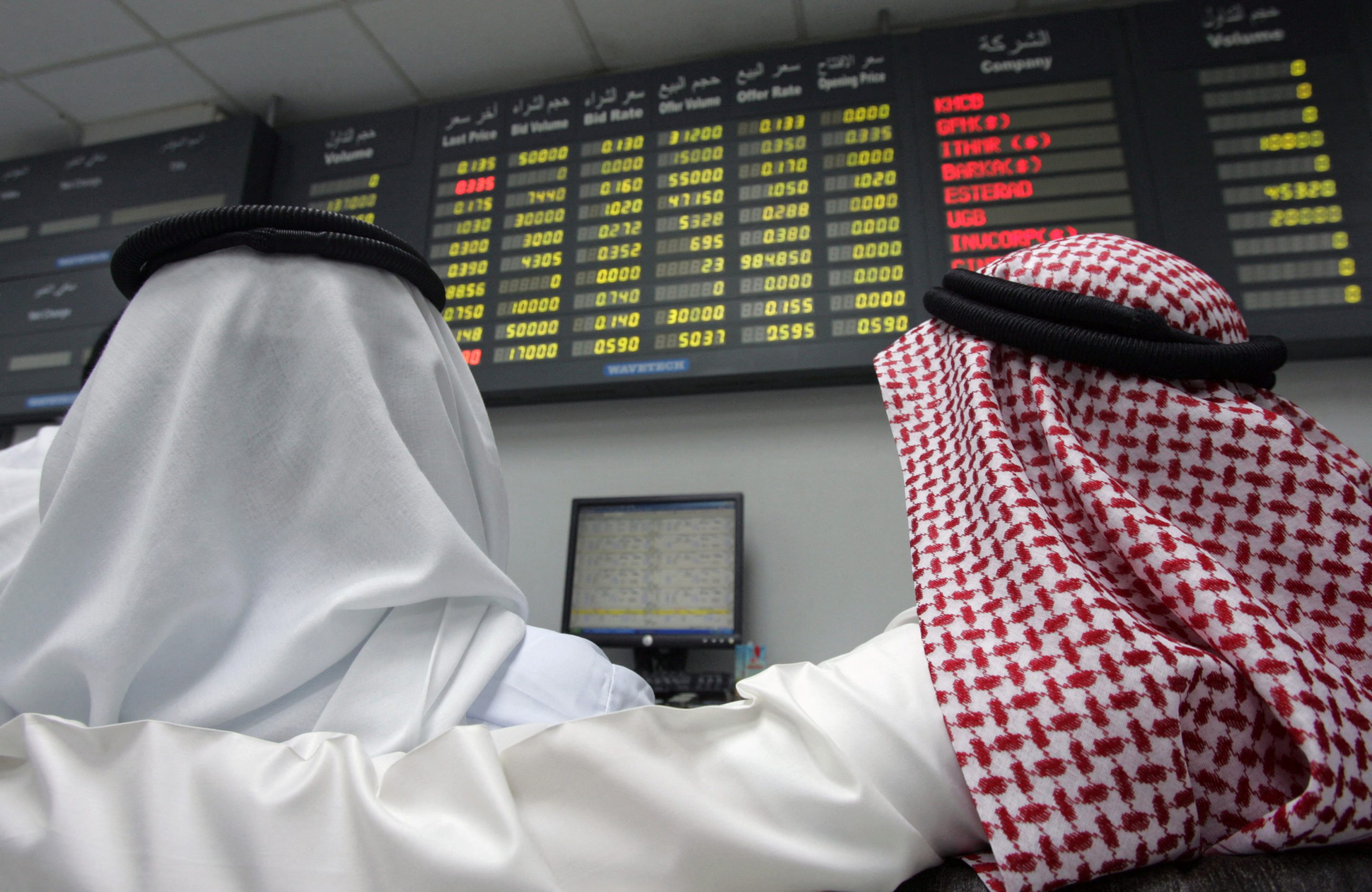 Gulf bonds have rallied since the signing of the ceasefire