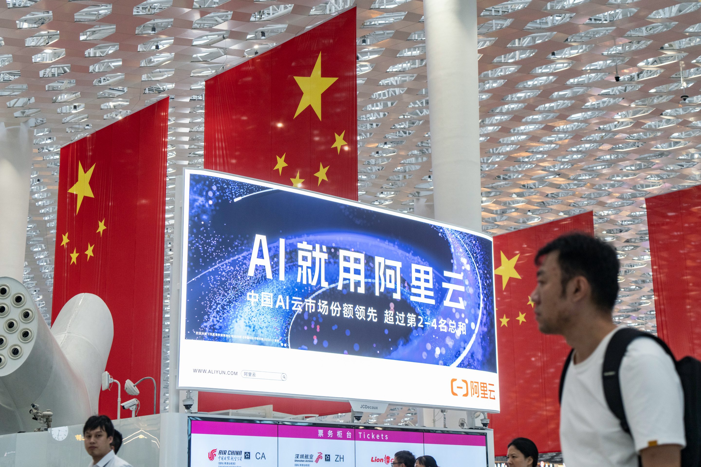 china