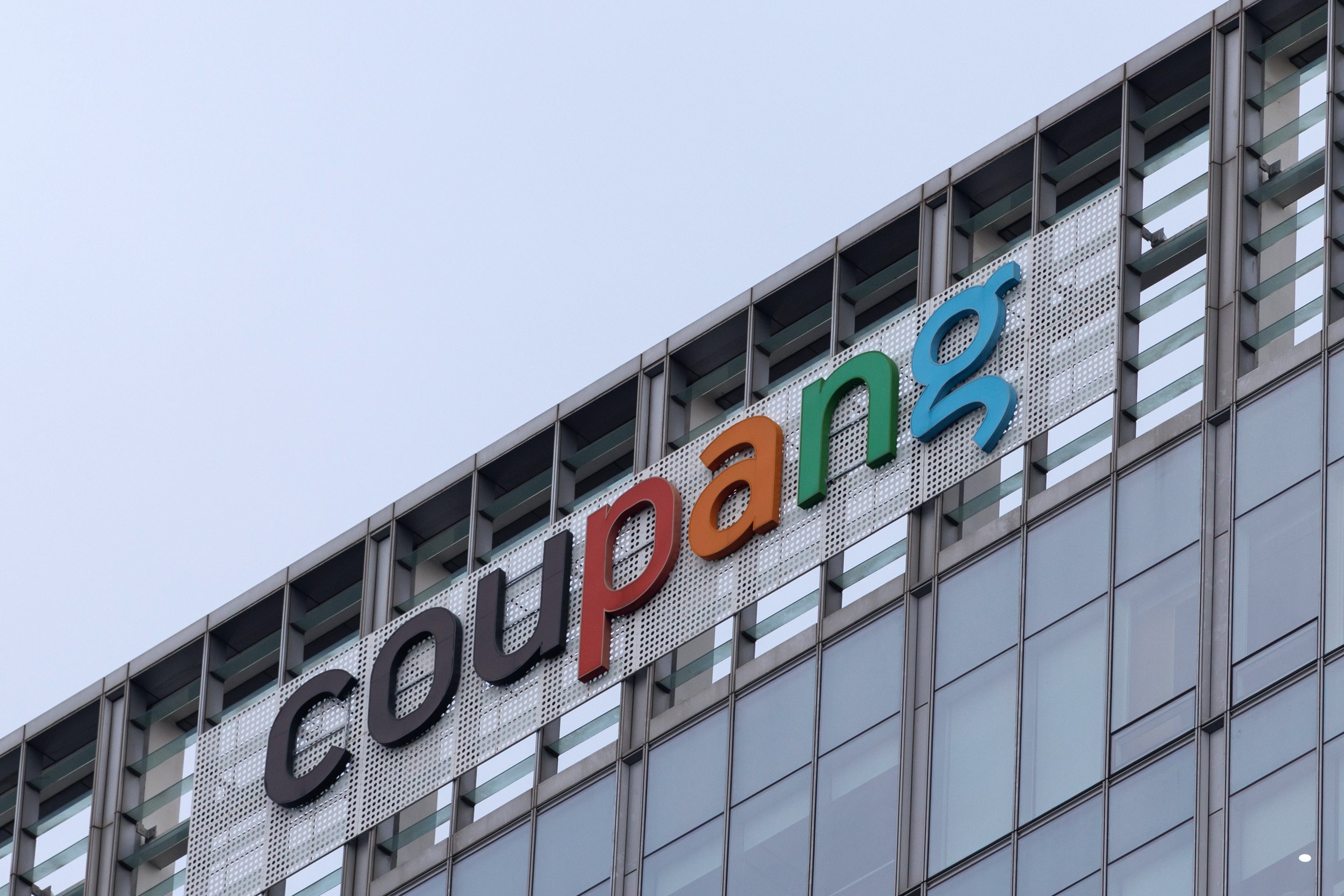 The Coupang Inc. logo atop the company's headquarters, in Seoul, South Korea, on Monday, Dec. 15, 2025.