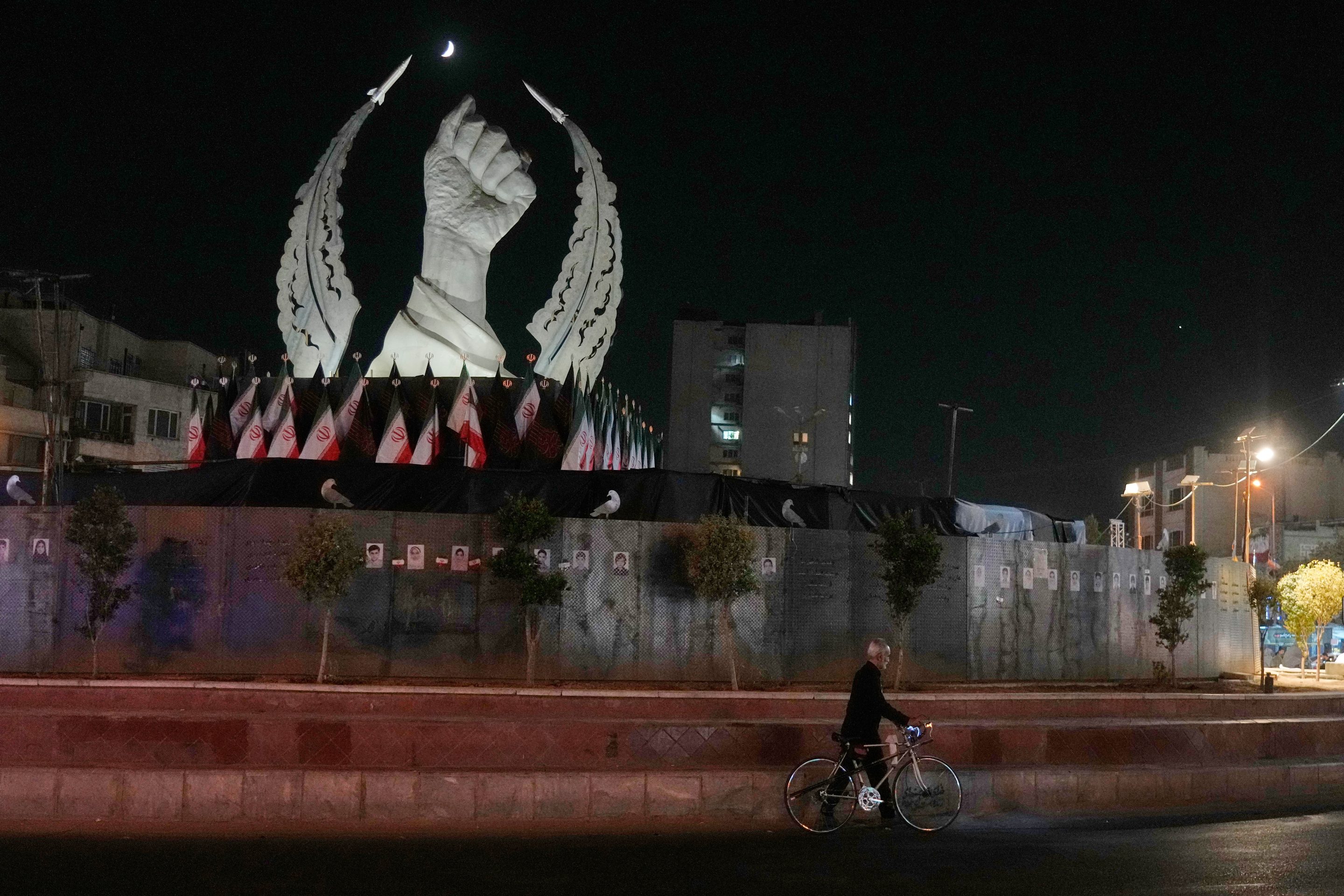 Islamic Revolution Square in Tehran on Sunday, July 19, 2026.