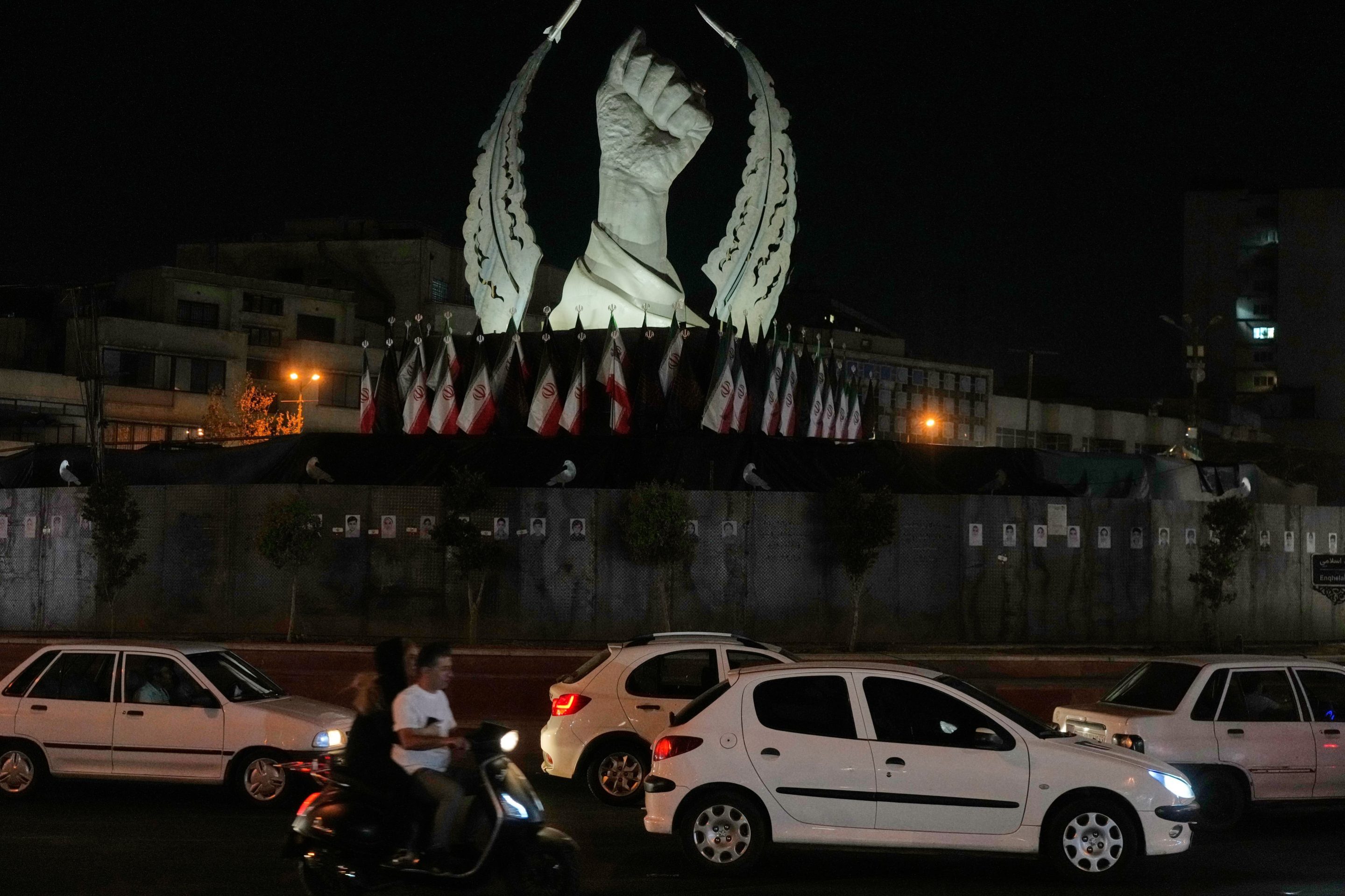 Monument in Iran.
